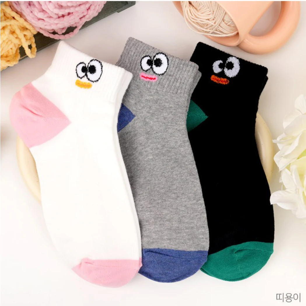 띠용이 양말 제품 사진